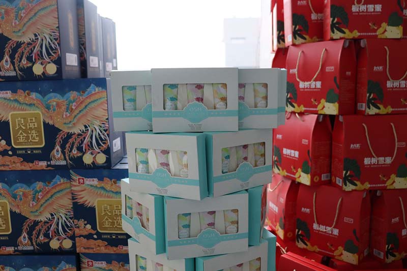 智邦国际祝您新春快乐！