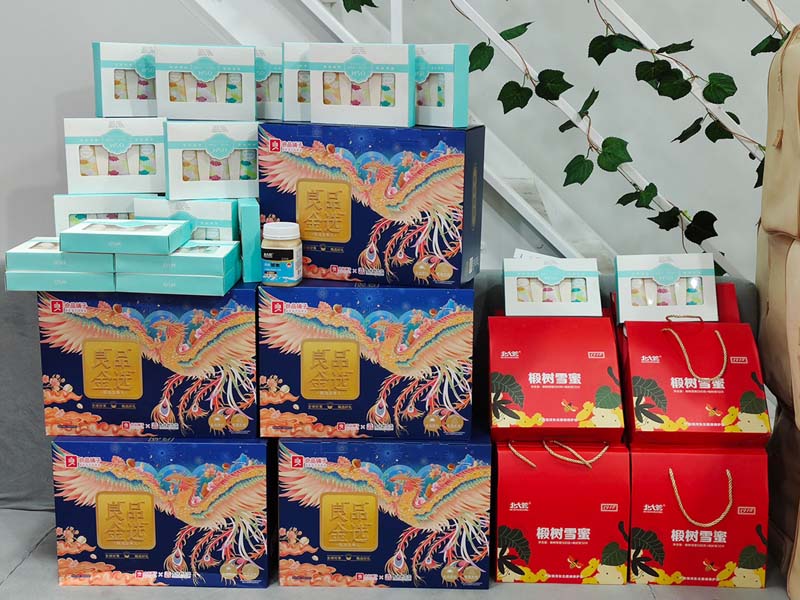 智邦国际祝您新春快乐！