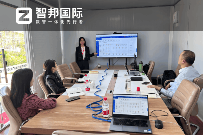 芯芽农业科技签约智邦国际,全程一体化激发企业数智活力 芯芽农业科技签约智邦国际,全程一体化激发企业数智活力