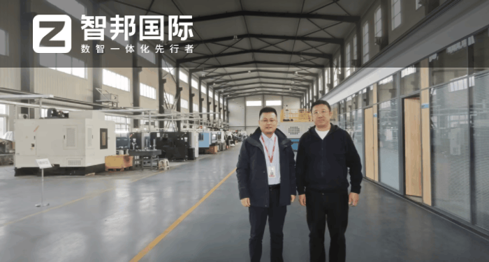 翔润汽车动力(大连)签约智邦国际,助企业管理规范化 翔润汽车动力(大连)签约智邦国际,助企业管理规范化