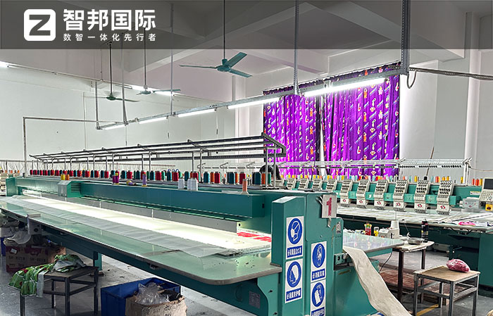 富盈玩具签约智邦国际,实现企业全程一体化管理 富盈玩具签约智邦国际,实现企业全程一体化管理