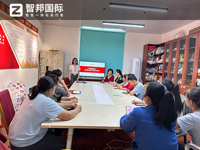 富盈玩具签约智邦国际,实现企业全程一体化管理 富盈玩具签约智邦国际,实现企业全程一体化管理