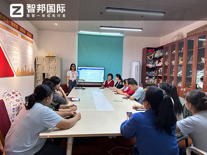 富盈玩具签约智邦国际,实现企业全程一体化管理 富盈玩具签约智邦国际,实现企业全程一体化管理