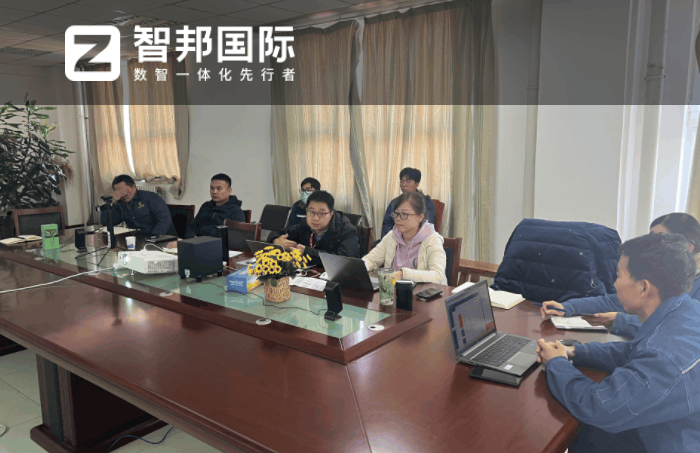 天山机械制造签约智邦国际,数智一体化提高企业管理敏捷性 天山机械制造签约智邦国际,数智一体化提高企业管理敏捷性