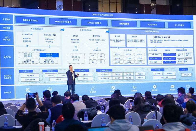 喜讯!智邦国际荣获“中国一体化ERP领导品牌” 喜讯!智邦国际荣获“中国一体化ERP领导品牌”