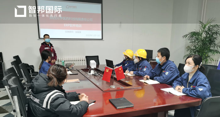 元亨医药科技签约智邦国际,助推柔性生产