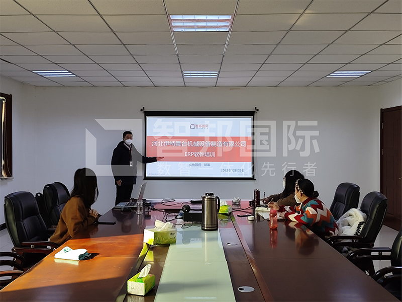 案例分享丨智邦国际一体化ERP,助推机械设备企业订单交付能力提升