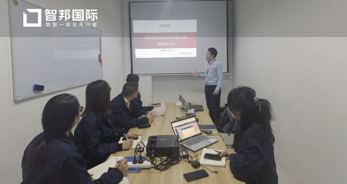 京昕世纪科技签约智邦国际,生产管理精细化