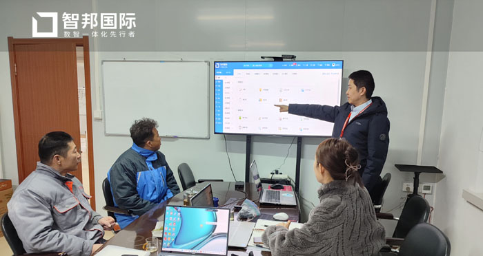 现代玻璃钢船艇签约智邦国际,在一个平台上开启一站式管理