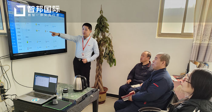 兆金冶金科技签约智邦国际,规范生产管理流程