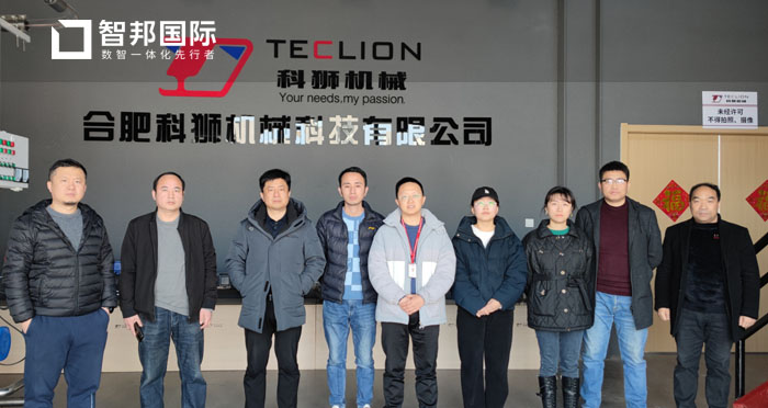 科狮机械科技签约智邦国际,产品管理智能化