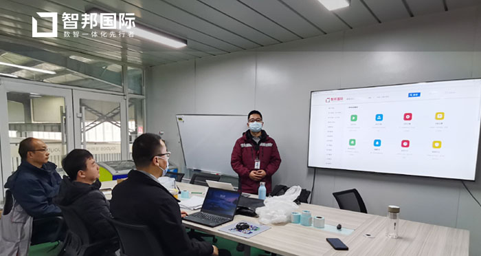 佳赏日用品签约智邦国际,打造柔性生产