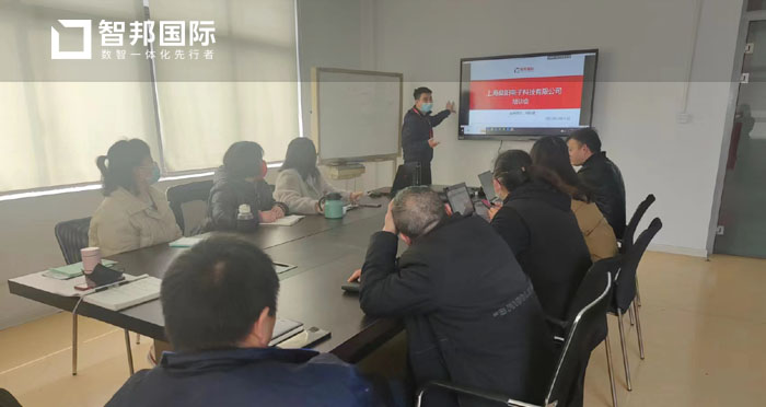 燊阳电子科技签约智邦国际,促使业务无缝衔接