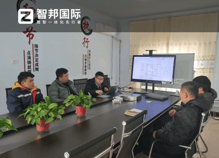 永明机械制造签约智邦国际,数智一体化提升企业发展信心 永明机械制造签约智邦国际,数智一体化提升企业发展信心