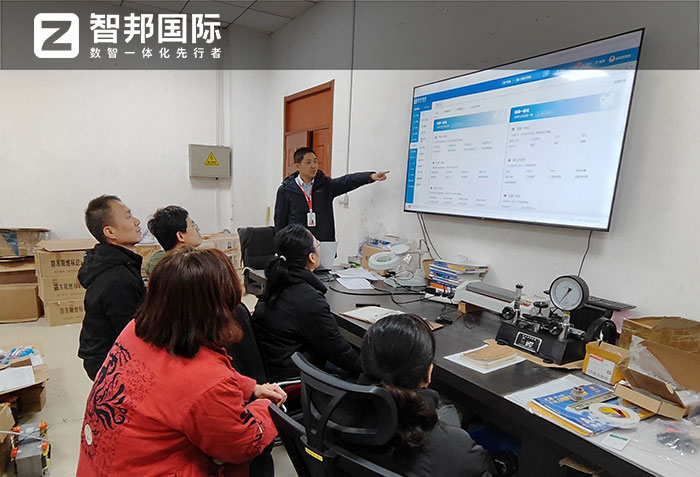 新号角智能科技签约智邦国际,企业一体化全面加速数智化升级 新号角智能科技签约智邦国际,企业一体化全面加速数智化升级