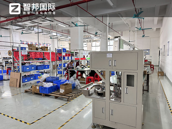 屹辉电子科技签约智邦国际,全方位加速企业一体化管理 屹辉电子科技签约智邦国际,全方位加速企业一体化管理