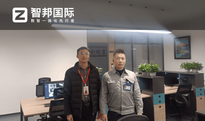 马达斯电子科技签约智邦国际,数智一体化助企业跻身行业前列 马达斯电子科技签约智邦国际,数智一体化助企业跻身行业前列