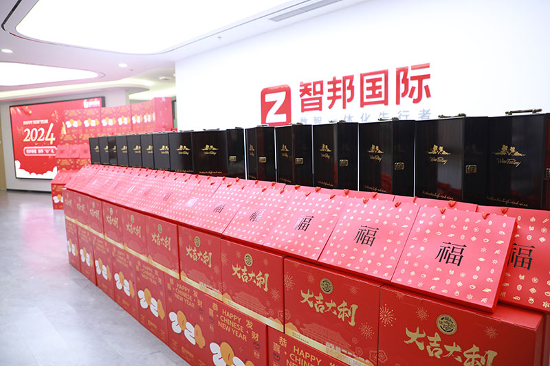 智邦国际祝您春节快乐! 智邦国际祝您春节快乐!