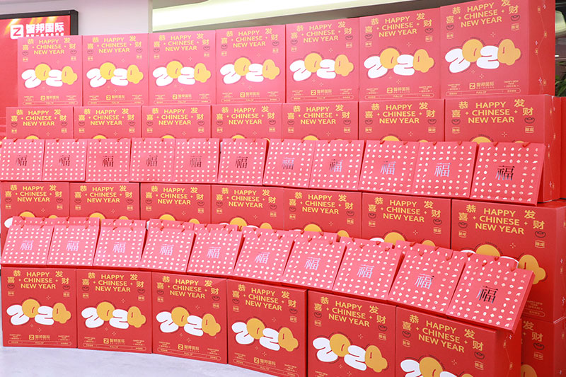 智邦国际祝您春节快乐! 智邦国际祝您春节快乐!