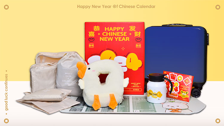 智邦国际祝您春节快乐! 智邦国际祝您春节快乐!