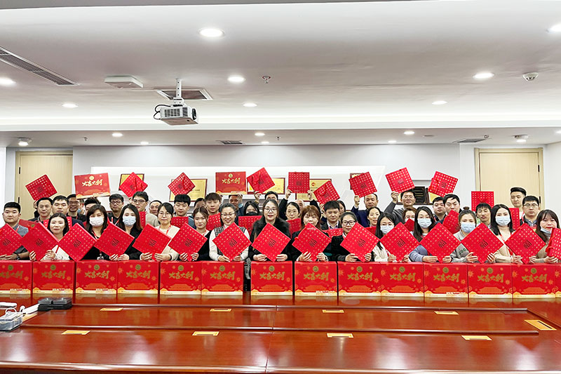 智邦国际祝您春节快乐! 智邦国际祝您春节快乐!