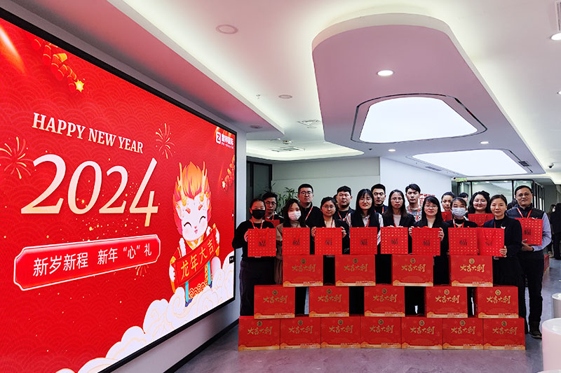 智邦国际祝您春节快乐! 智邦国际祝您春节快乐!