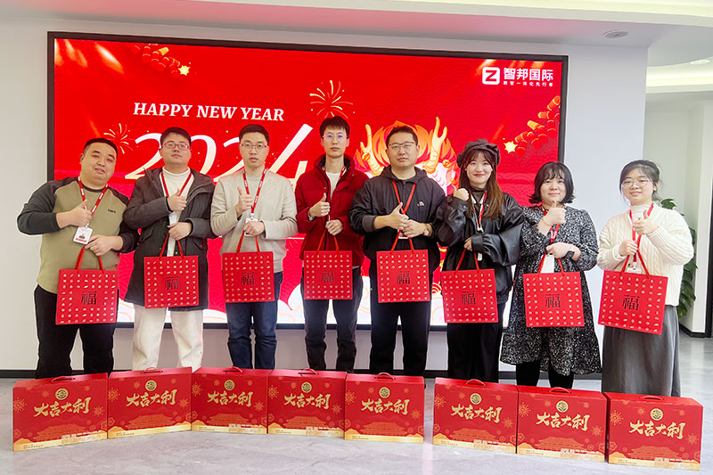 智邦国际祝您春节快乐! 智邦国际祝您春节快乐!