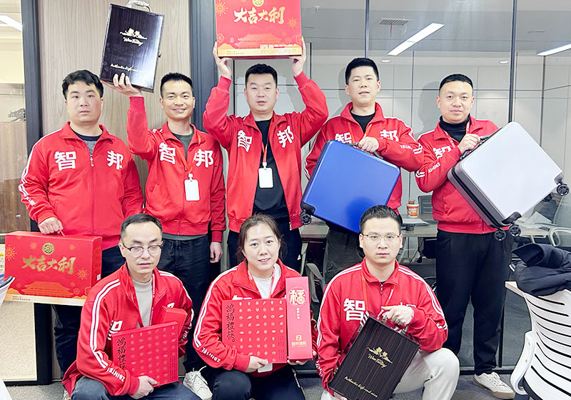 智邦国际祝您春节快乐! 智邦国际祝您春节快乐!