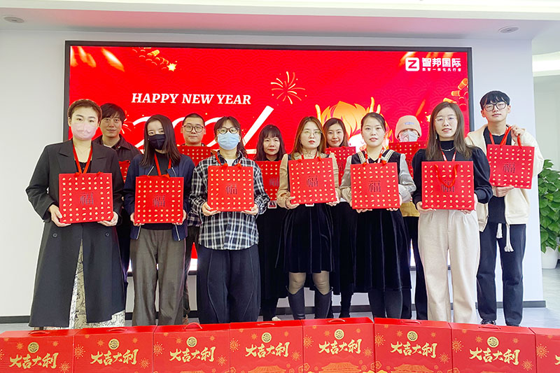 智邦国际祝您春节快乐! 智邦国际祝您春节快乐!