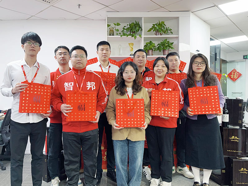 智邦国际祝您春节快乐! 智邦国际祝您春节快乐!