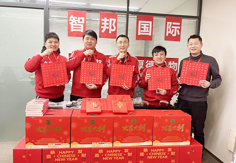 智邦国际祝您春节快乐! 智邦国际祝您春节快乐!