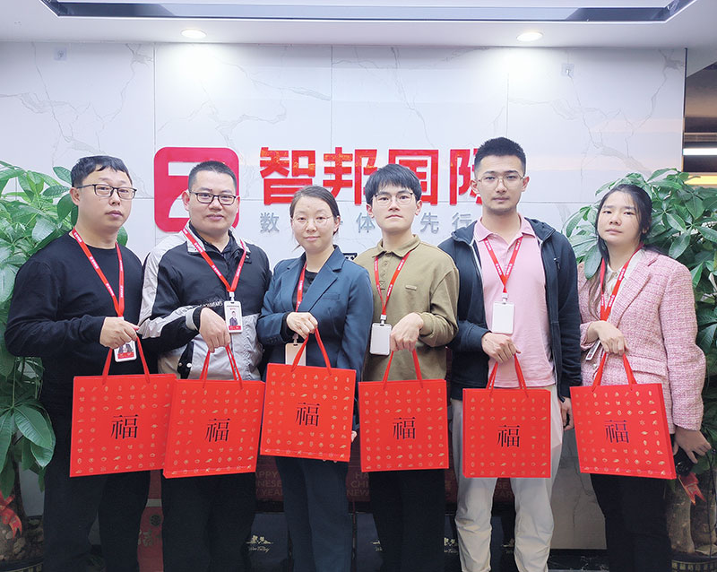 智邦国际祝您春节快乐! 智邦国际祝您春节快乐!