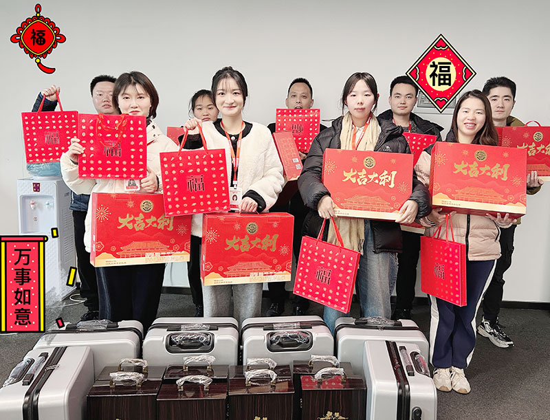 智邦国际祝您春节快乐! 智邦国际祝您春节快乐!