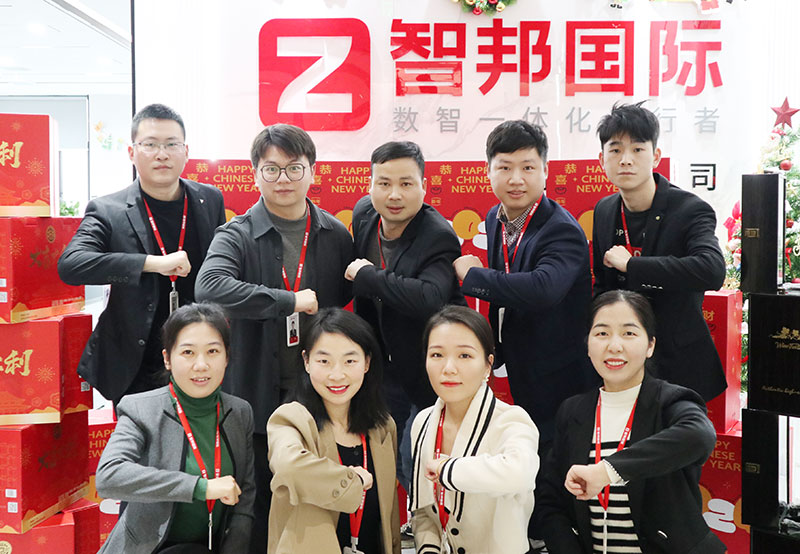 智邦国际祝您春节快乐! 智邦国际祝您春节快乐!