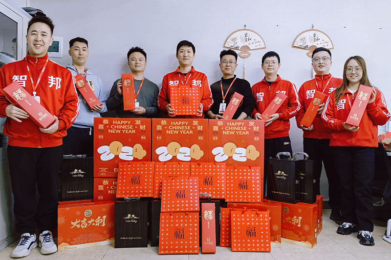 智邦国际祝您春节快乐! 智邦国际祝您春节快乐!
