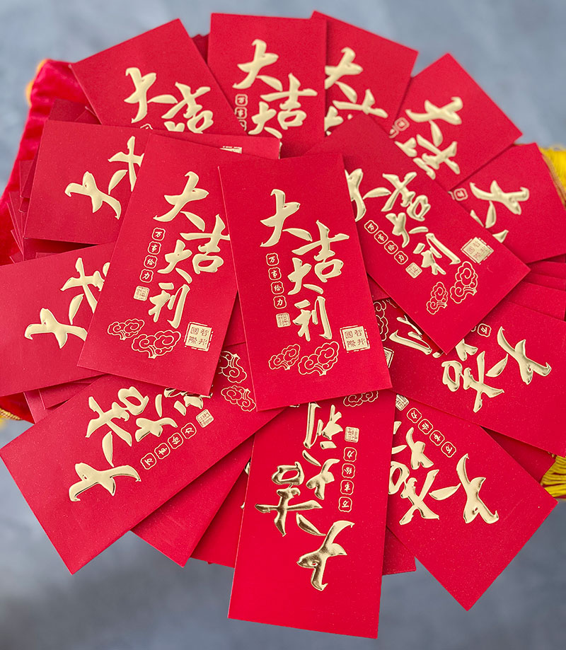 智邦国际2024年开工大吉:保持热爱,奔赴山海! 智邦国际2024年开工大吉:保持热爱,奔赴山海!