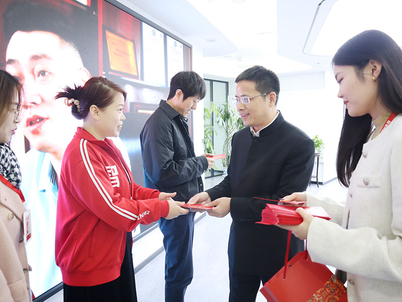 智邦国际2024年开工大吉:保持热爱,奔赴山海! 智邦国际2024年开工大吉:保持热爱,奔赴山海!