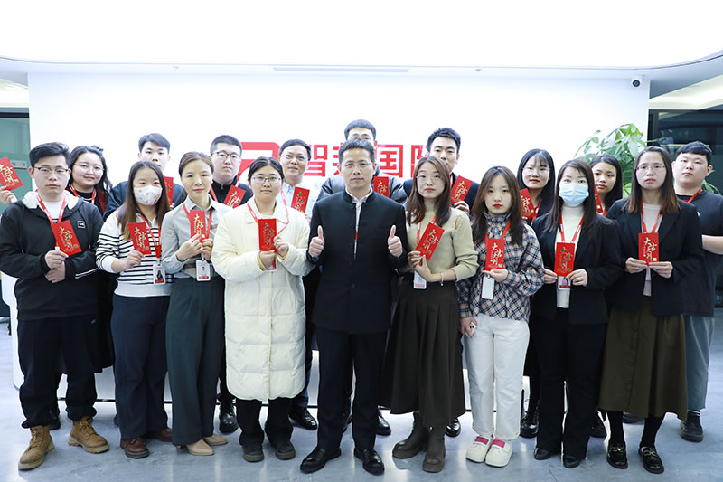 智邦国际2024年开工大吉:保持热爱,奔赴山海! 智邦国际2024年开工大吉:保持热爱,奔赴山海!