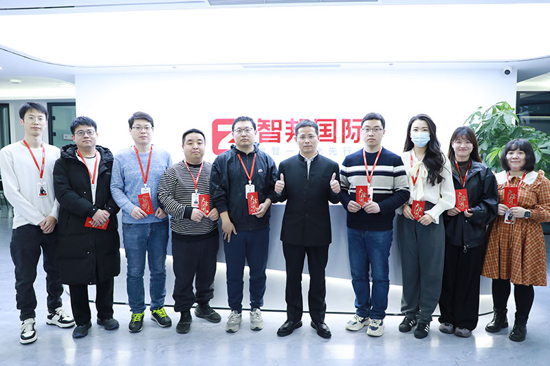 智邦国际2024年开工大吉:保持热爱,奔赴山海! 智邦国际2024年开工大吉:保持热爱,奔赴山海!