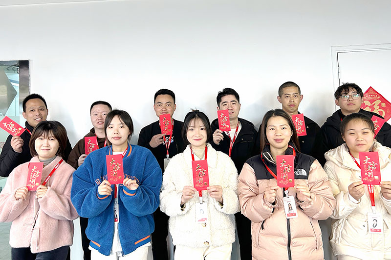 智邦国际2024年开工大吉:保持热爱,奔赴山海! 智邦国际2024年开工大吉:保持热爱,奔赴山海!