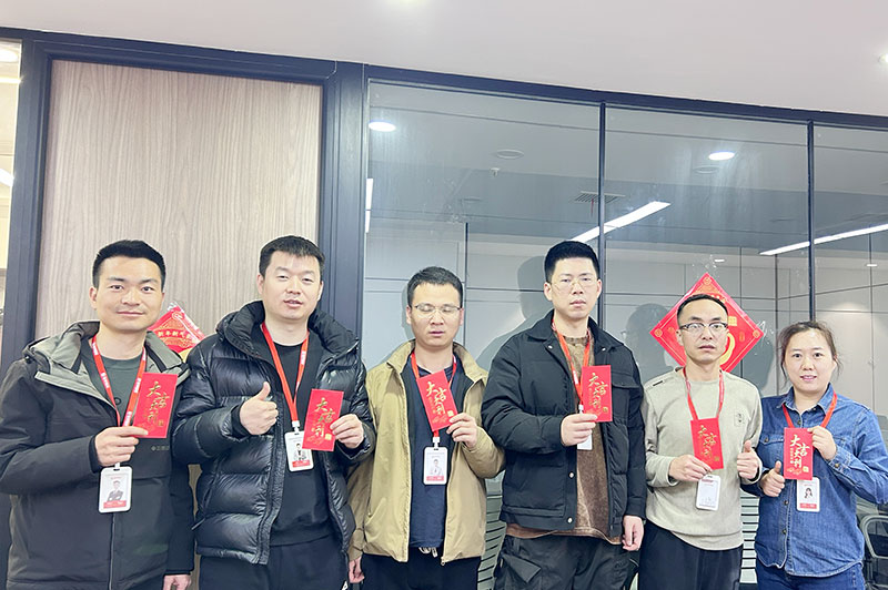 智邦国际2024年开工大吉:保持热爱,奔赴山海! 智邦国际2024年开工大吉:保持热爱,奔赴山海!