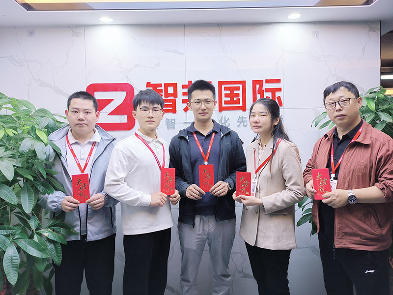 智邦国际2024年开工大吉:保持热爱,奔赴山海! 智邦国际2024年开工大吉:保持热爱,奔赴山海!