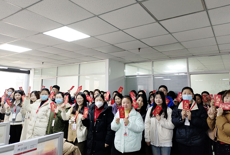 智邦国际2024年开工大吉:保持热爱,奔赴山海! 智邦国际2024年开工大吉:保持热爱,奔赴山海!