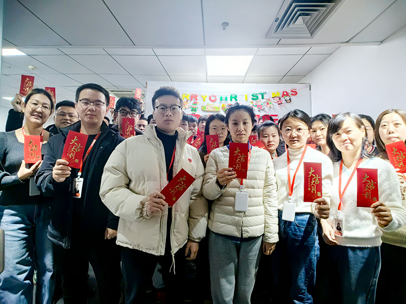 智邦国际2024年开工大吉:保持热爱,奔赴山海! 智邦国际2024年开工大吉:保持热爱,奔赴山海!