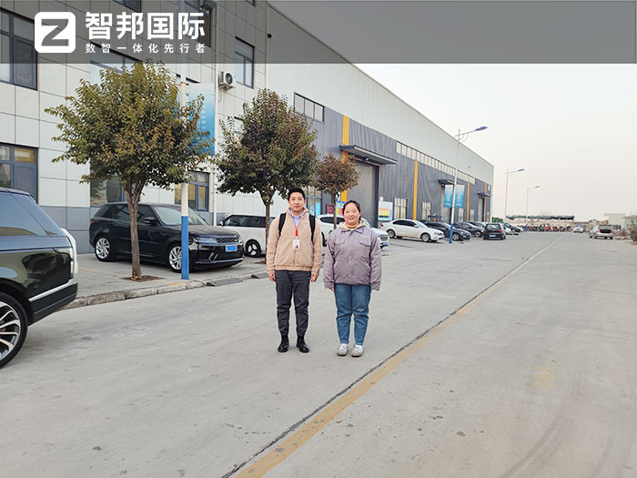 东辰工业自动化签约智邦国际,项目、业务一体化重塑核心竞争力 东辰工业自动化签约智邦国际,项目、业务一体化重塑核心竞争力