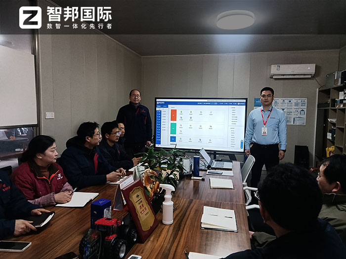 晨锋机械配件签约智邦国际,全程一体加速企业数智化转型 晨锋机械配件签约智邦国际,全程一体加速企业数智化转型