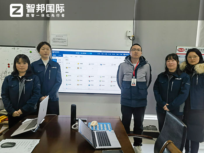 至顺新材料科技签约智邦国际,一个平台实现一站式降本增效提质 至顺新材料科技签约智邦国际,一个平台实现一站式降本增效提质