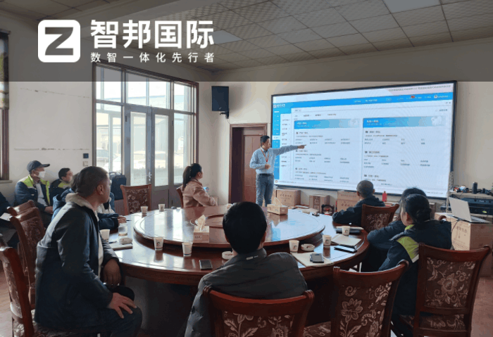 普瑞西数控设备签约智邦国际,一体化推进企业转型进程 普瑞西数控设备签约智邦国际,一体化推进企业转型进程