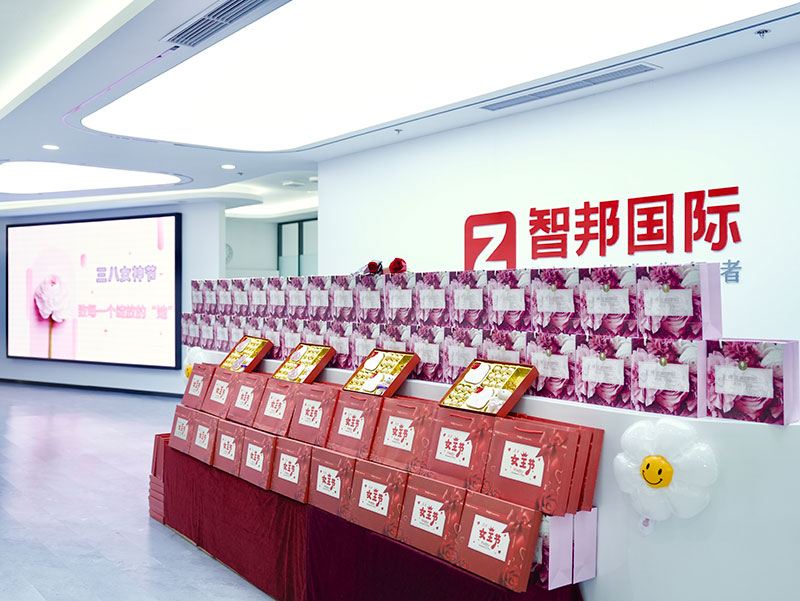 致天下所有女神:无限可能,终身美丽,女神节快乐! 致天下所有女神:无限可能,终身美丽,女神节快乐!