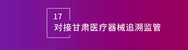 智邦国际32.12版本发布,开启全新企业数智一体化管理模式! 智邦国际32.12版本发布,开启全新企业数智一体化管理模式!